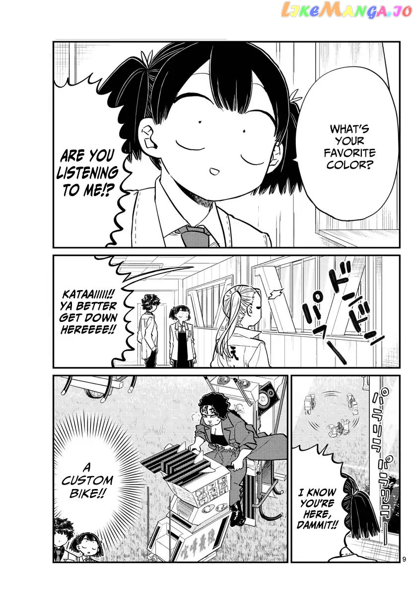 Komi Can